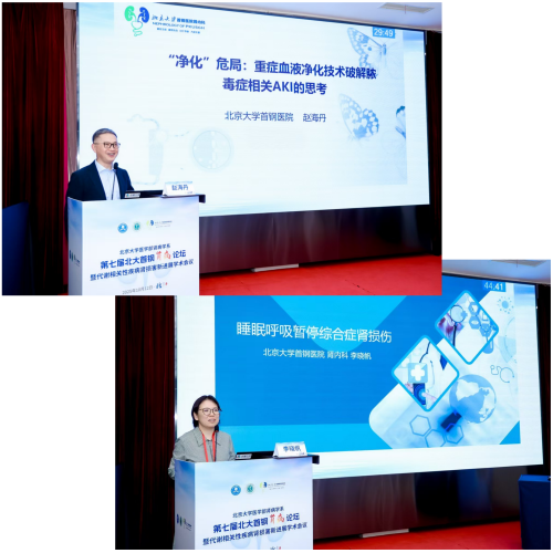 微信图片_20251015085739_53_258_副本 (1).png