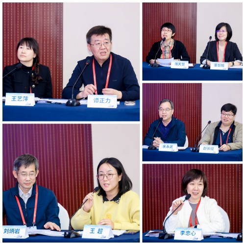 主持拼图 (1).jpg